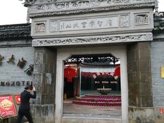 -碧丽宫大酒店(召稼楼店)