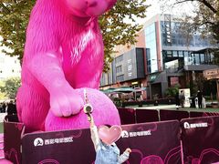 -西安电影制片厂