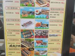 -贞姬紫菜包饭(金泰广场店)