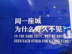 -糯霸手抓糯米饭