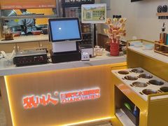 -丝路传奇·中国拉面航母店(北医三院店)