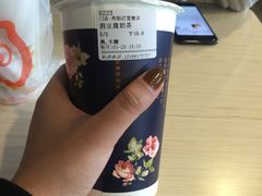 -烟火鱼乡(金鹰店)