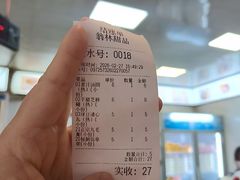 -翁林甜品