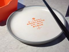 -鸣记脆皮烤鱼·海鲜烤鱼(三八广场店)