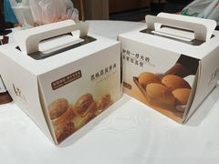 -喜宴又一村·粤菜·茶点·海鲜(壹方天地店)