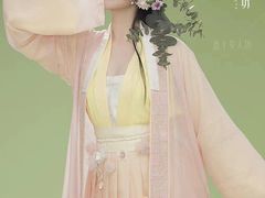 -盘子女人坊(西安至尊店)