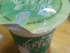 -狐狸家·酸奶酪专门店(平江路店)