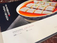 -钱塘花园·宁波菜