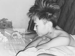 点击看大图 -臻美风剪云