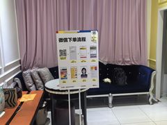 -方快-照相馆(近铁城市广场店)