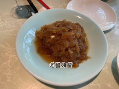 -金典银峰老鹅馆·昆山菜(亭林公园店)