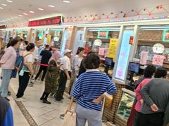 -芦庄子桂顺斋(和平路总店)