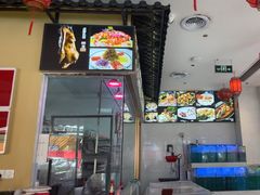 -鹅香四海·卤水火锅·砂锅粥·潮汕菜(宝安店)