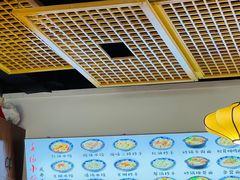 -春阳水饺(香槟广场店)
