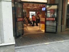 -老通城豆皮大王(吉庆街店)