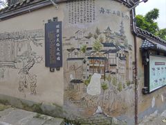-磁器口古镇