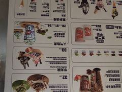 -DQ·蛋糕·冰淇淋(西城红场店)