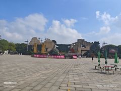 -淹城春秋乐园