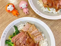 -陆长玖古法猪脚饭(玄风桥店)