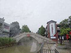 -东涌水乡风情街