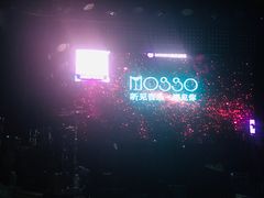 -MOSSO音乐酒吧·Live House(南京西路店)