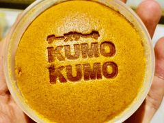 -KUMO KUMO甜品·冰淇淋(深圳壹方城店)