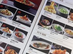 -百饺园酒楼(平山道店)