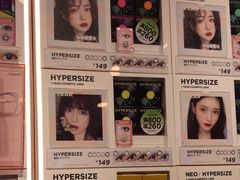 -4iNLOOK美瞳店(中山公园龙之梦店)