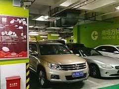 -我格广场-停车场