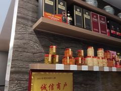-江南宴•沿江菜江南味(七街店)