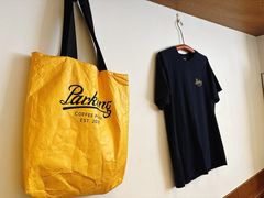 -Parking Coffee(孩儿巷店)