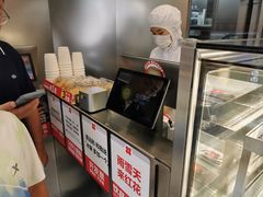 -红花点心局(大观园店)