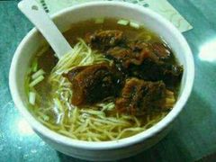 牛腩面-定益美食店