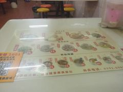 -津品味小吃(大学湾店)