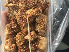 -老王豆皮