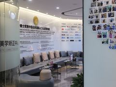 -牙博士口腔品牌连锁(杨浦店)