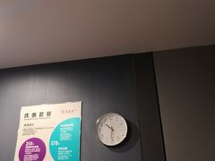 -刀马旦养生中心(时代店)
