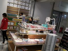 -名创优品(陕西西安大唐西市购物中心店)
