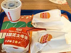 -汉堡王(徐汇绿地缤纷店)