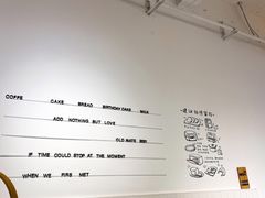 -旧识old mate·烘焙蛋糕店