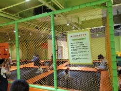 -宝燕乐园(闵行旗舰店)