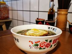 -矮子粉店1985·长沙米粉(湘春路店)