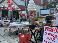 -人和居(丰葆路店)