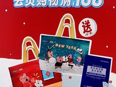 -万达广场(梁溪店)