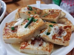 -苏记农家菜馆