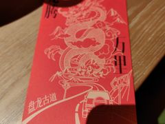 -耶里夏丽·新疆菜·28年喀什老馆(田林东路店)