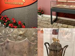 -上海孙中山故居纪念馆