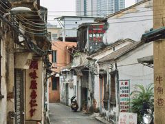 -孙文西路步行街