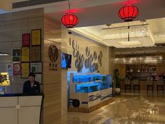 -酌宴府The China Club·广州万富希尔顿酒店(云城东路店)