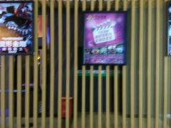 -万达影城(联想科技城店)